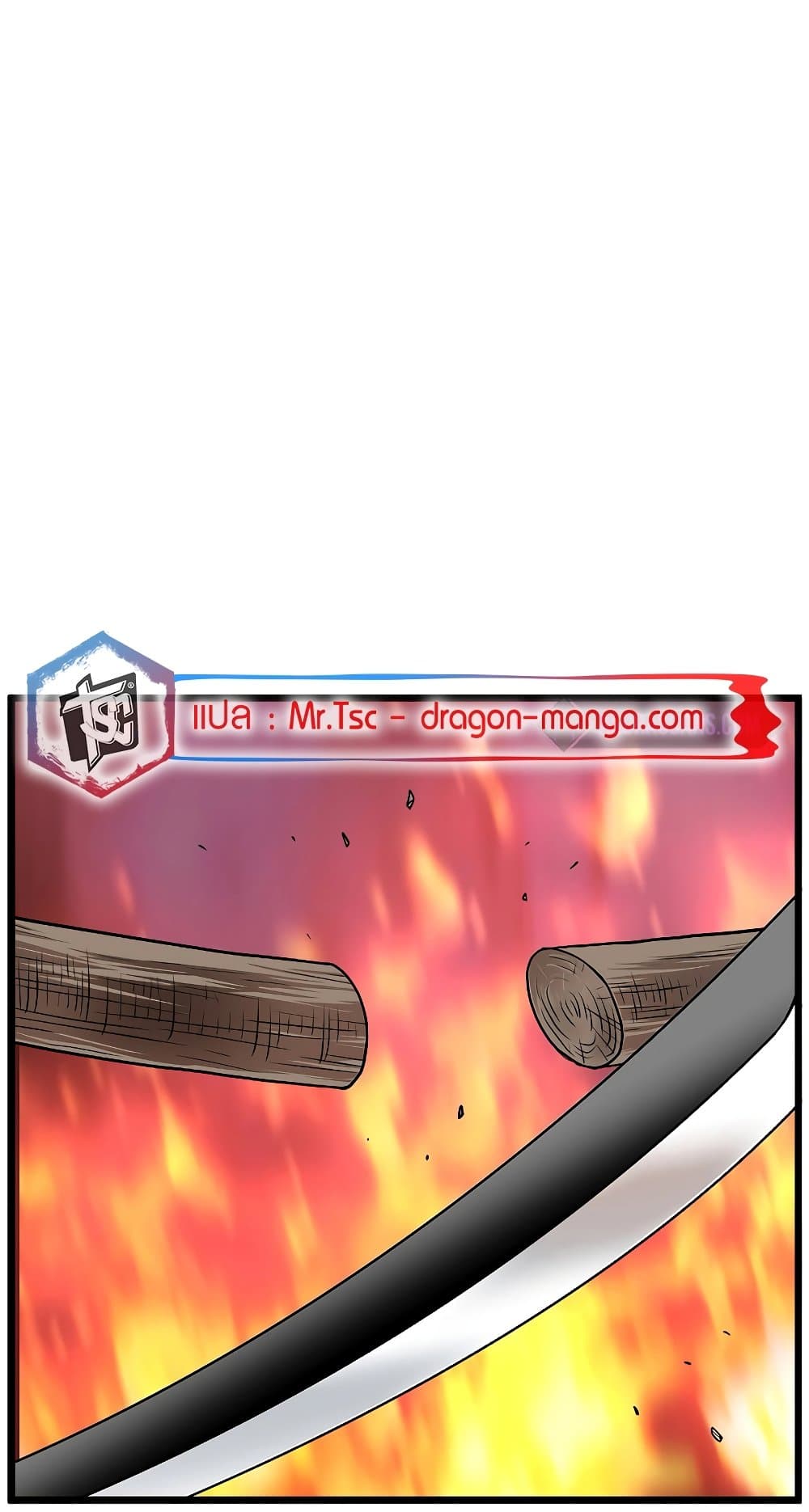 Murim Login page 19