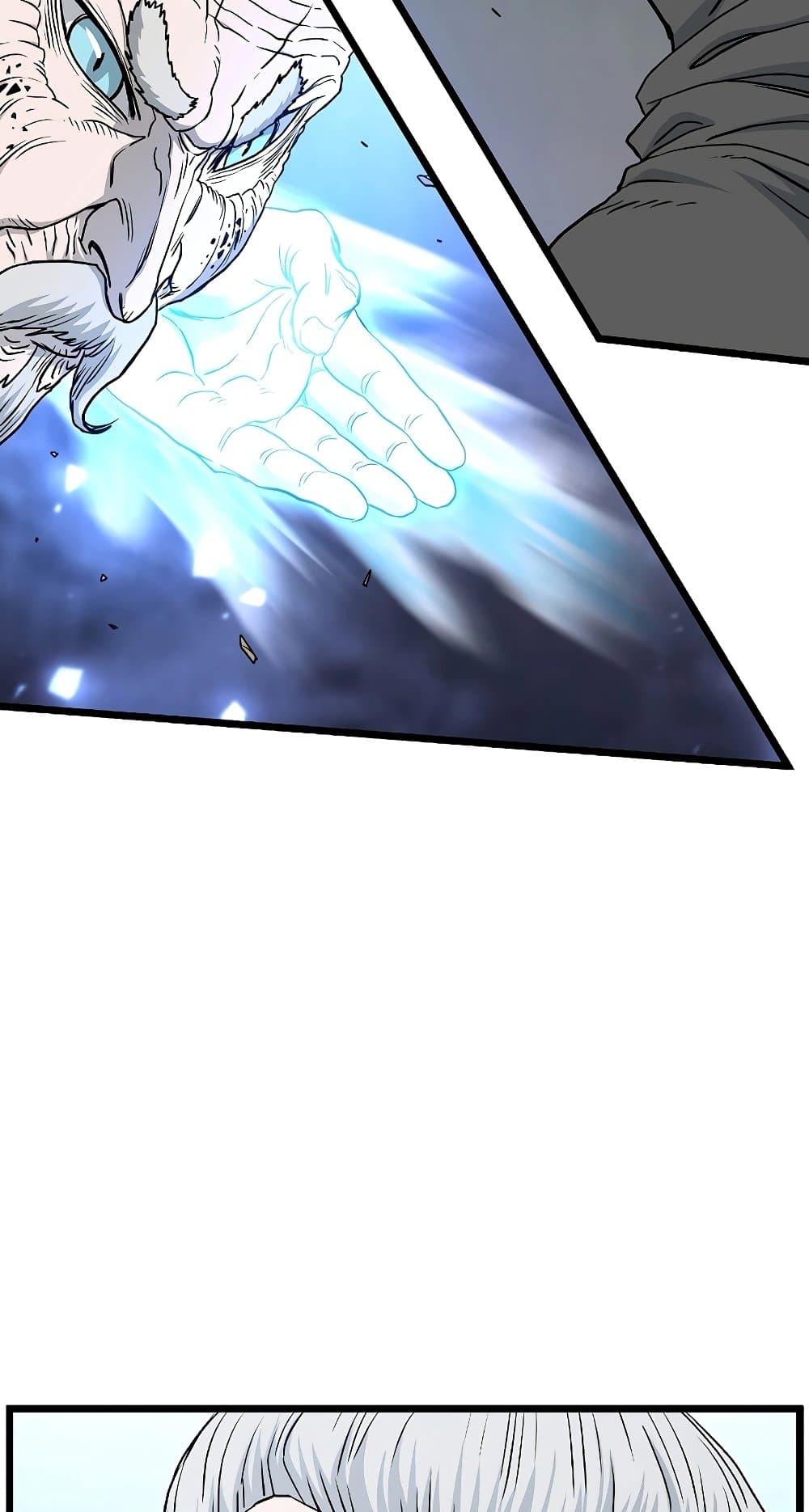 Murim Login page 73