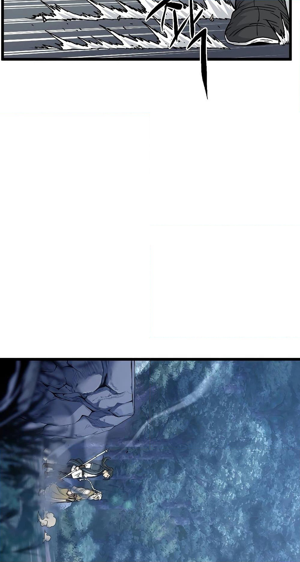 Murim Login page 77