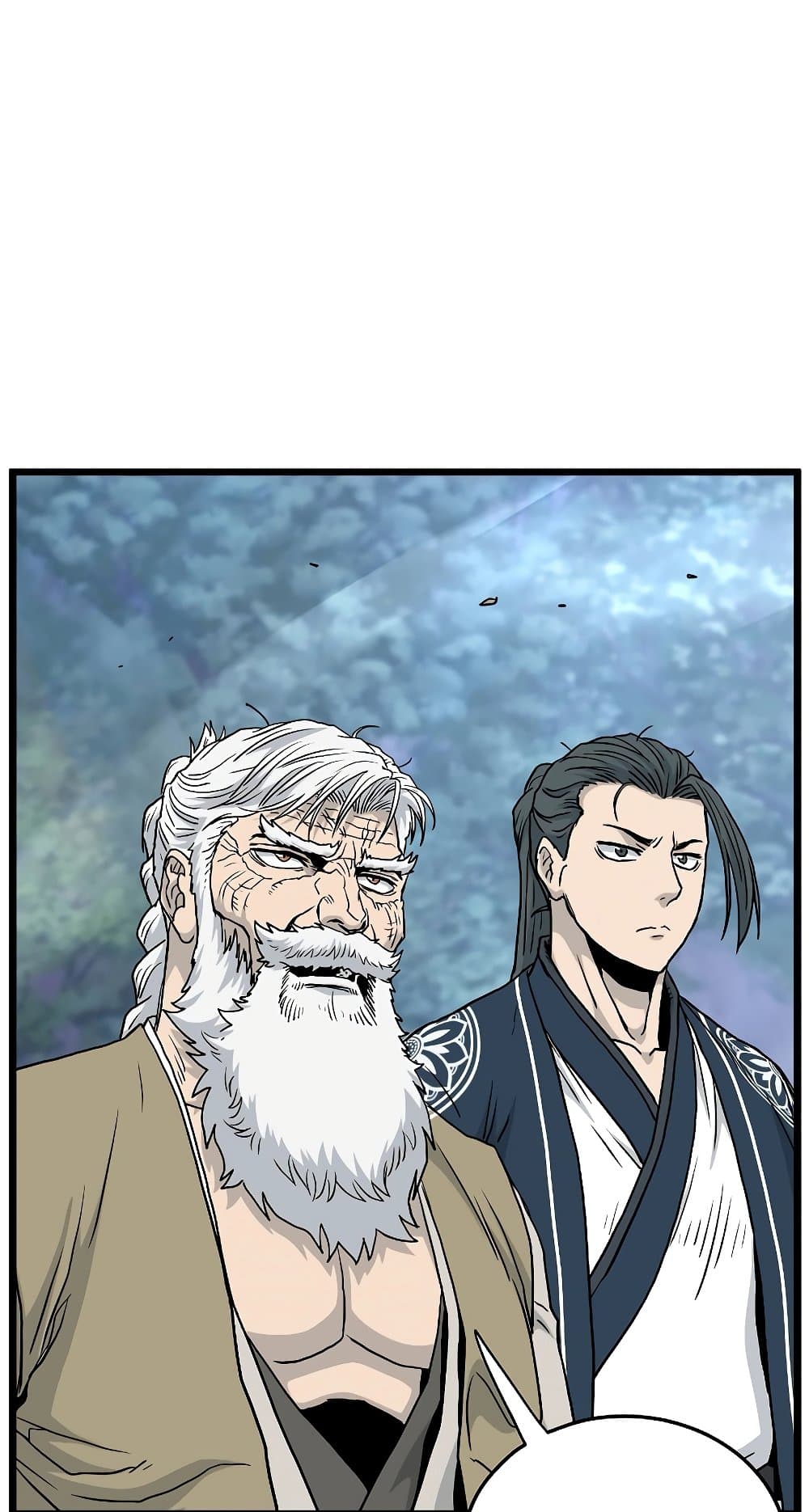 Murim Login page 83