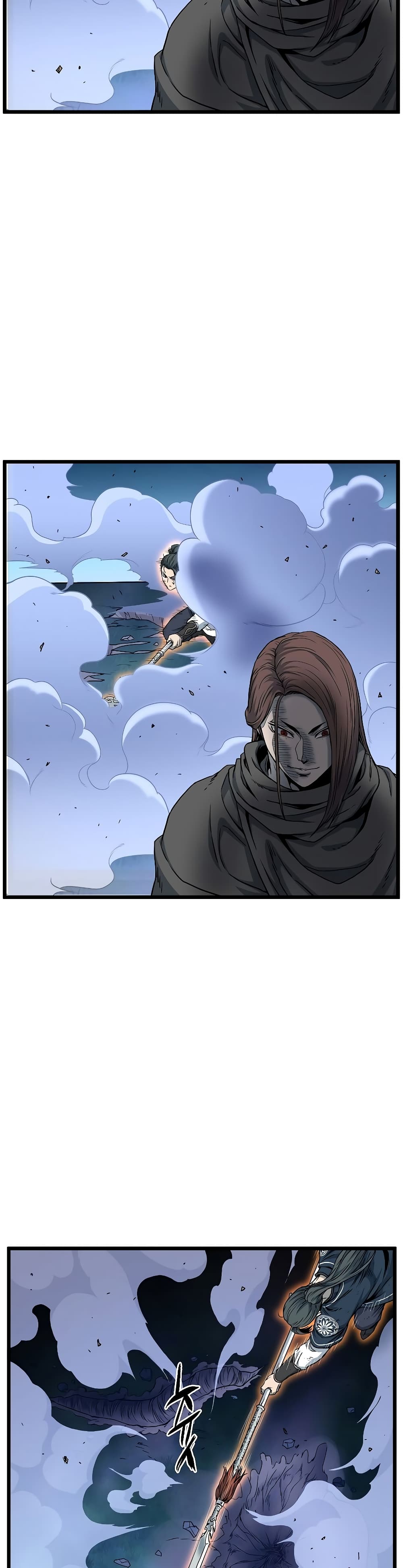 Murim Login page 27