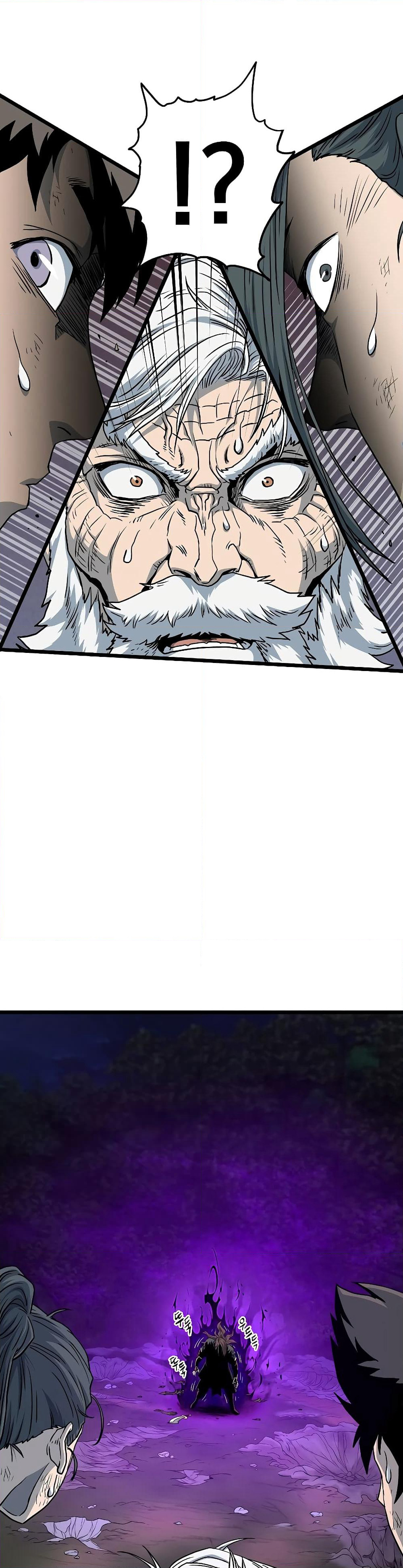 Murim Login page 49