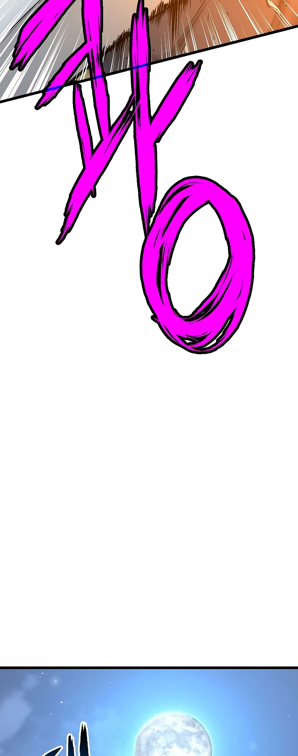 Murim Login page 2