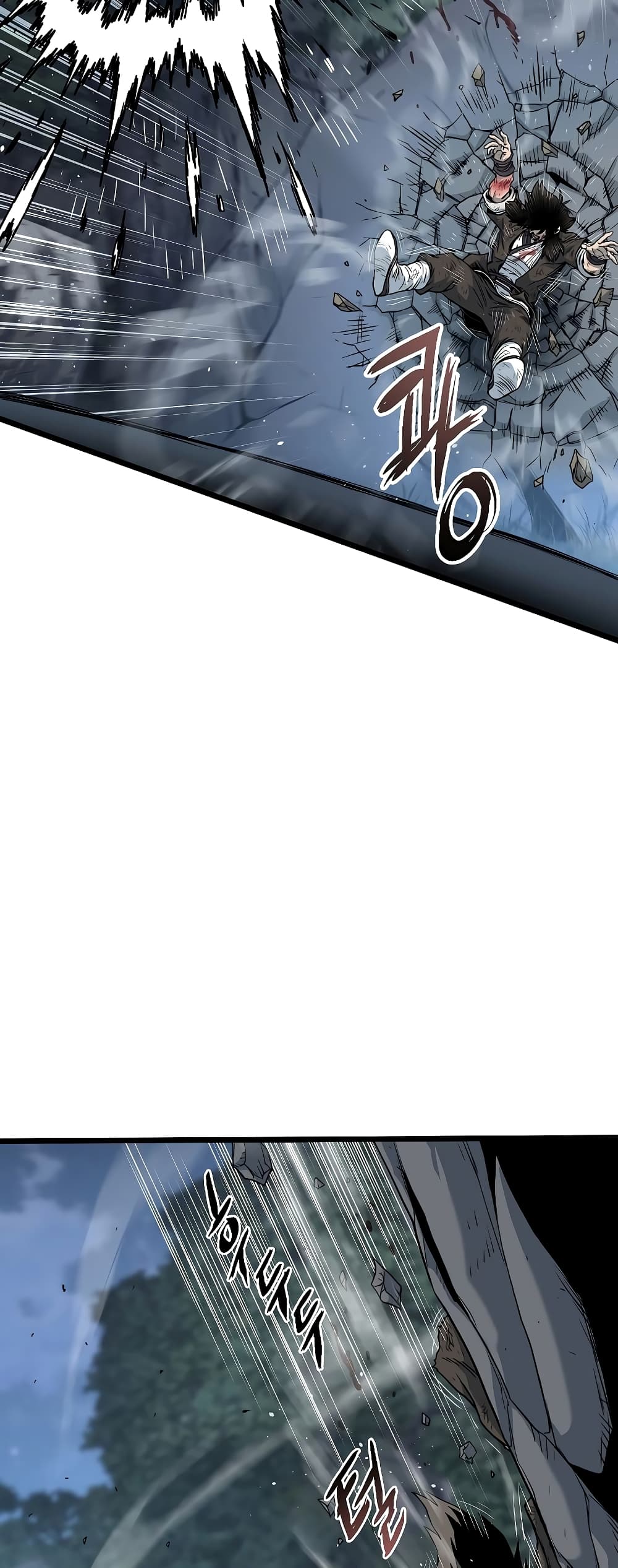Murim Login page 8