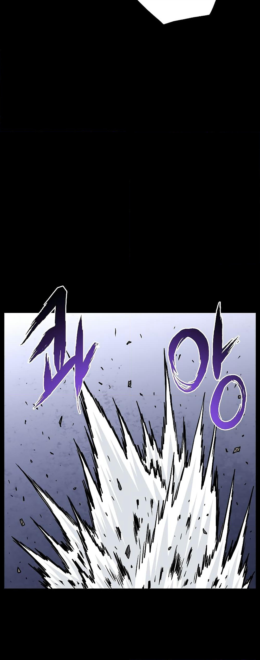 Murim Login page 49