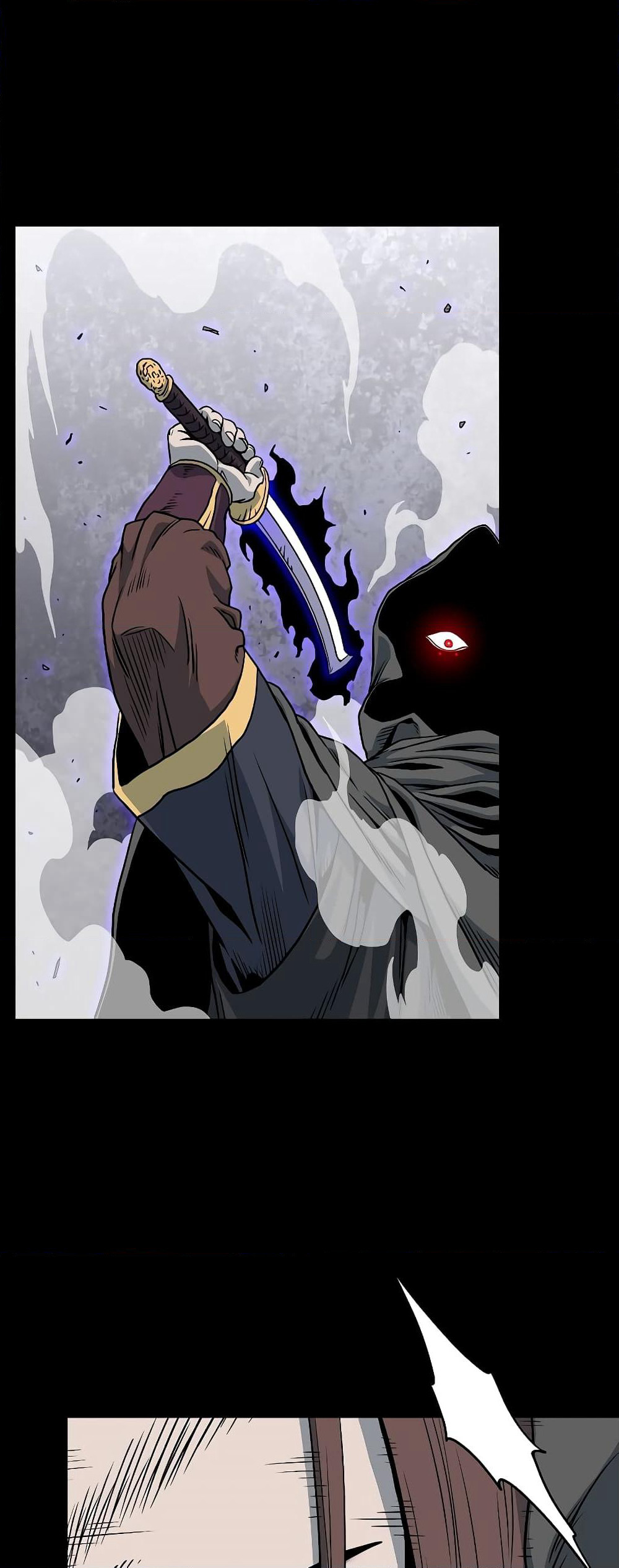 Murim Login page 51