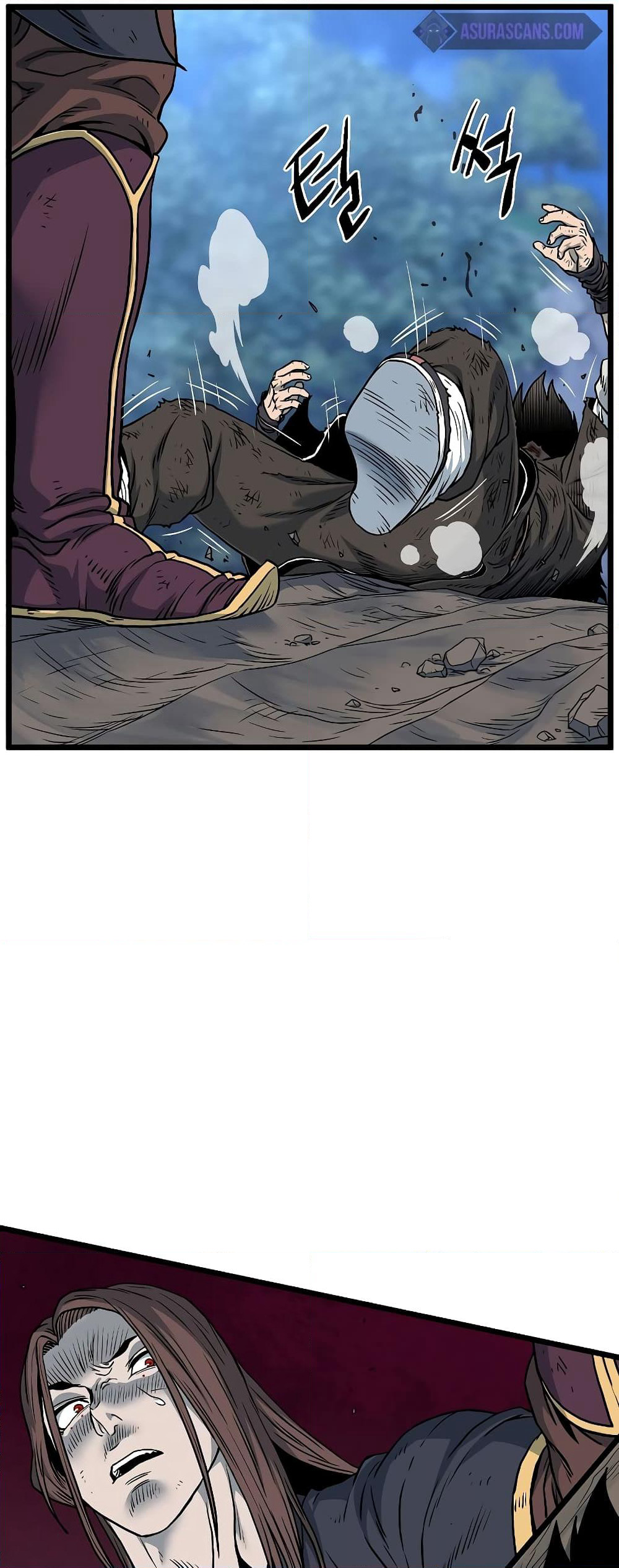 Murim Login page 75