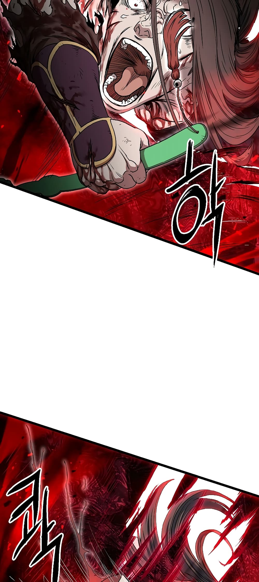 Murim Login page 35