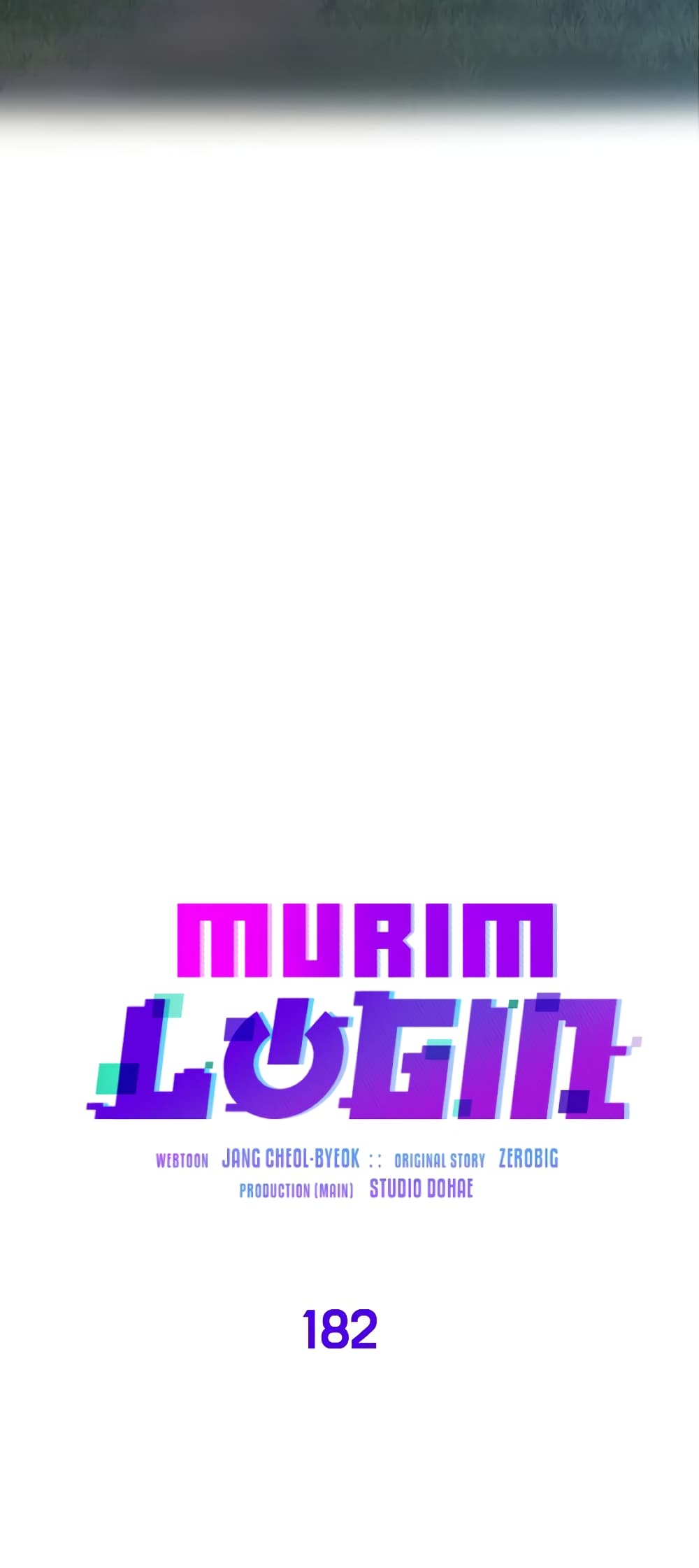 Murim Login page 39