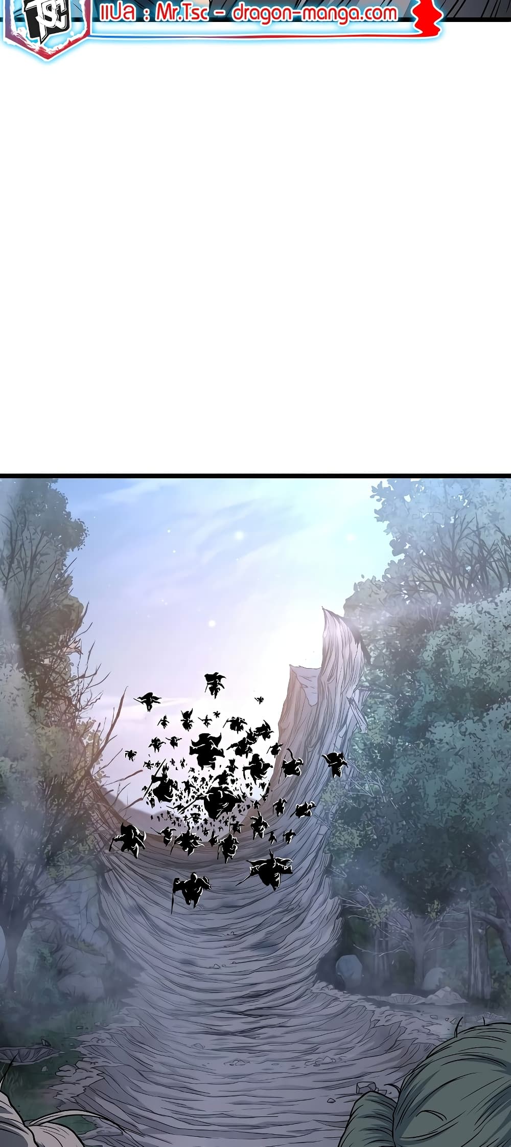 Murim Login page 58