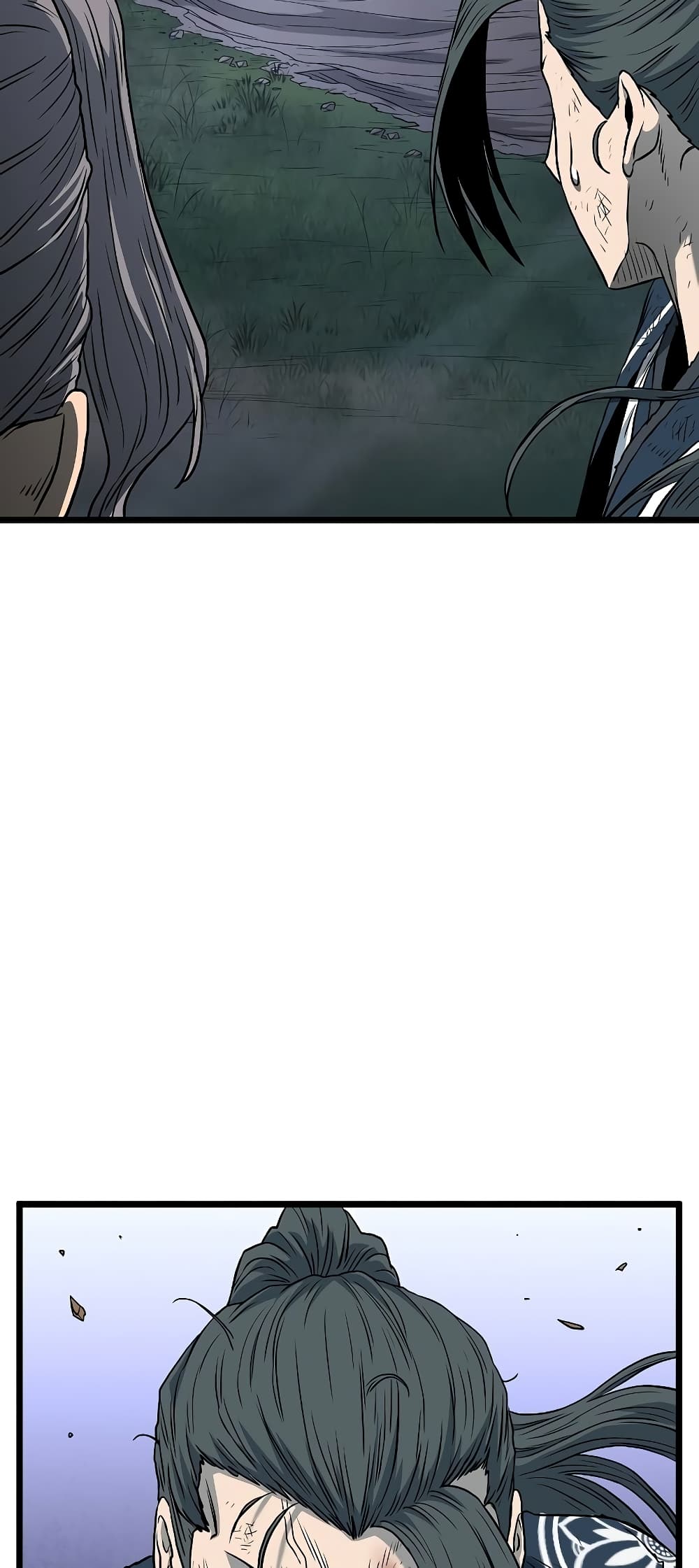 Murim Login page 59
