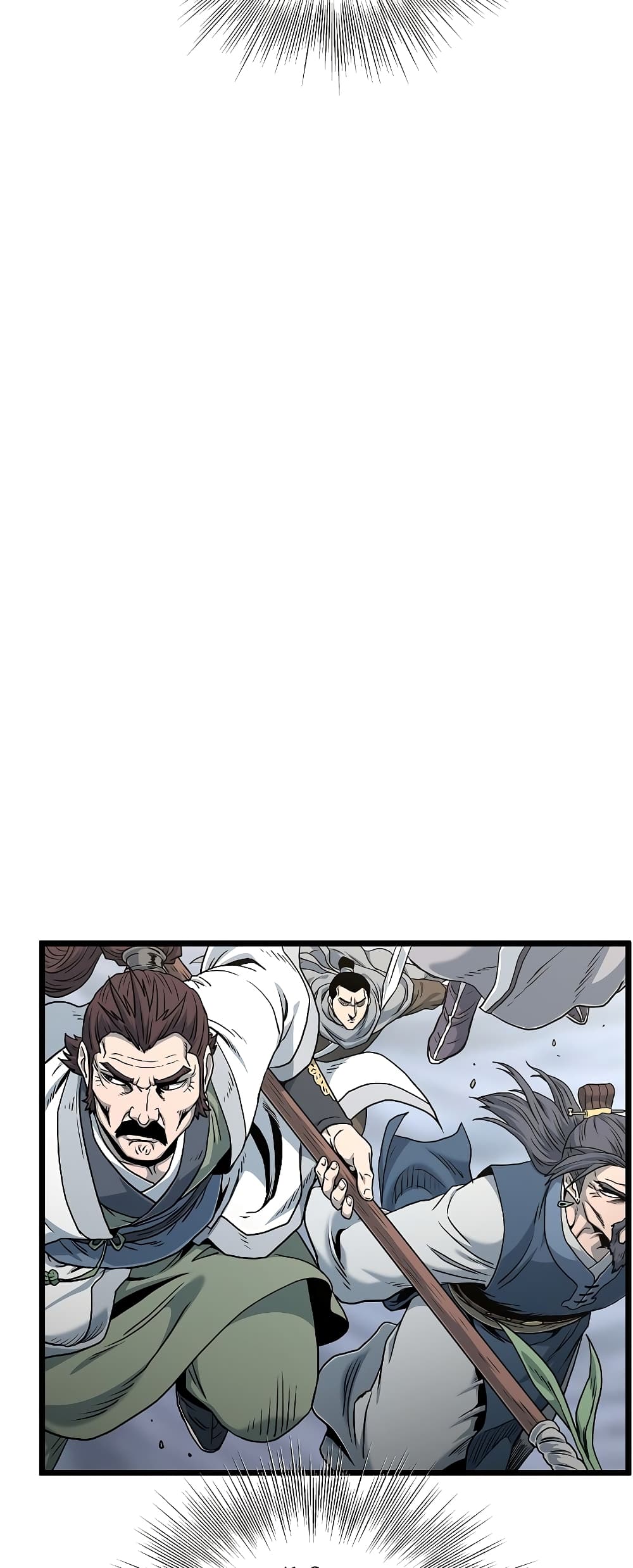 Murim Login page 5