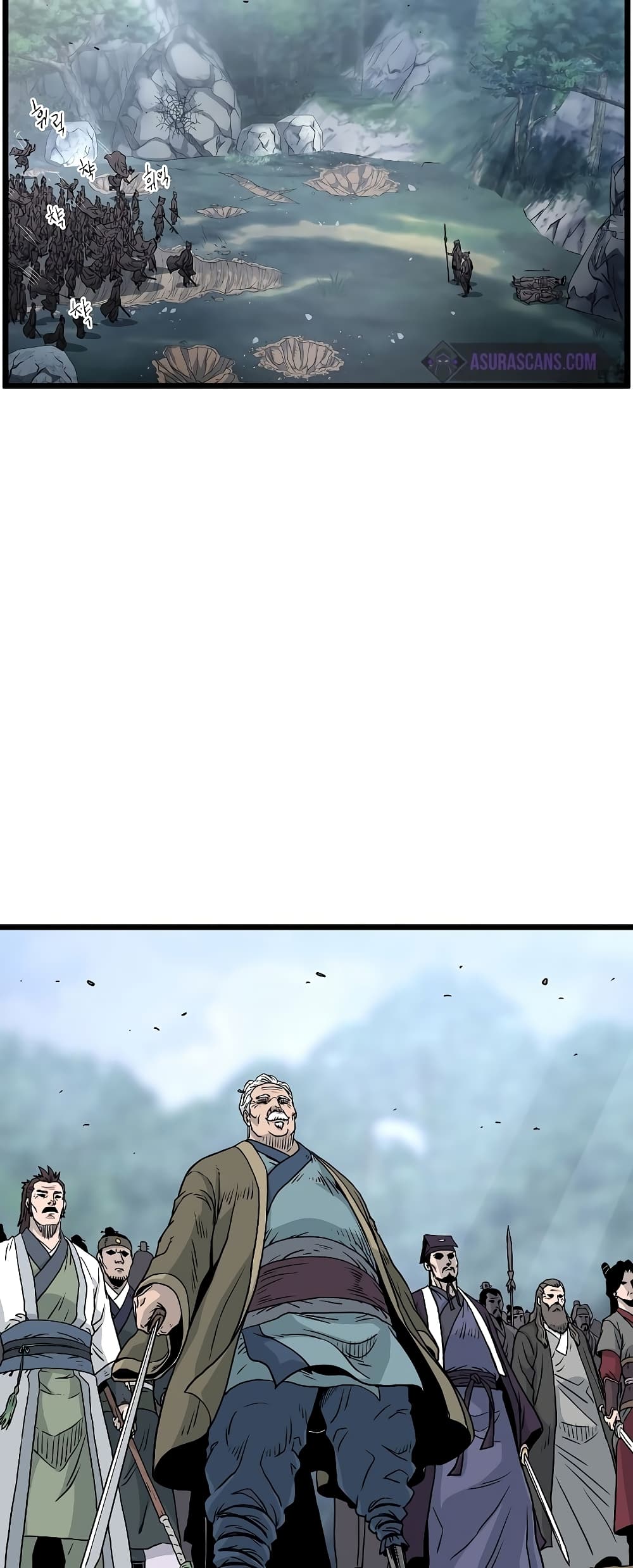 Murim Login page 7