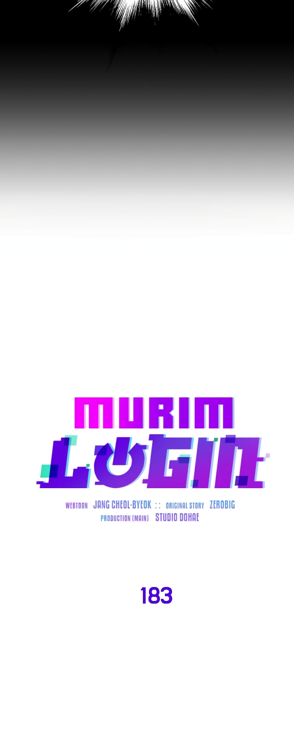 Murim Login page 49