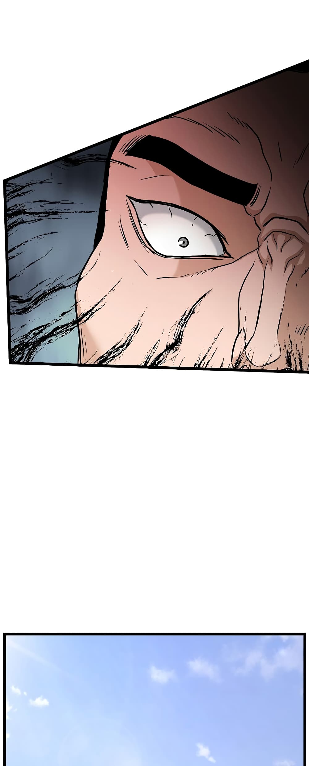 Murim Login page 79