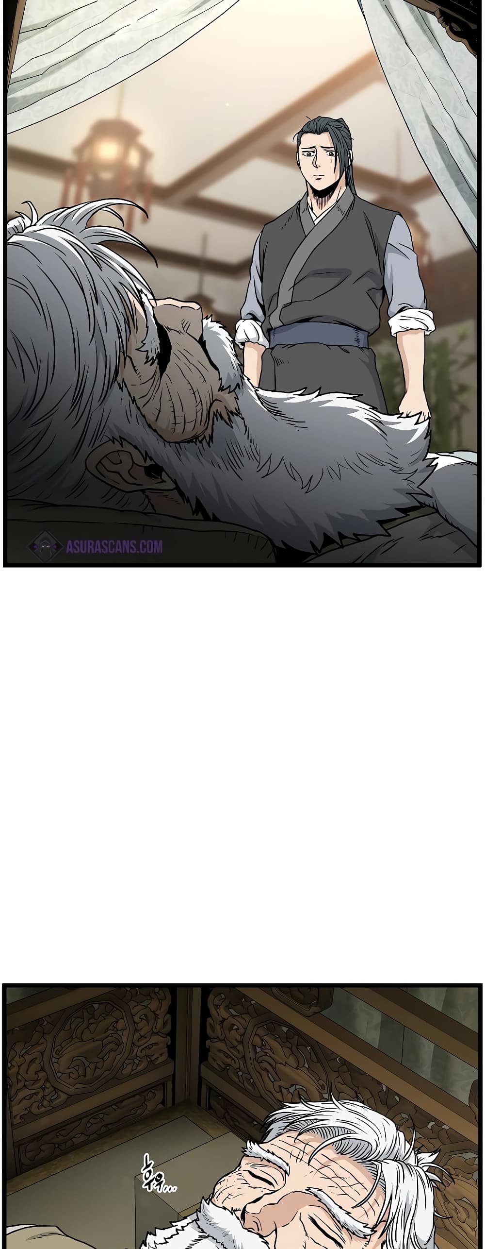 Murim Login page 66