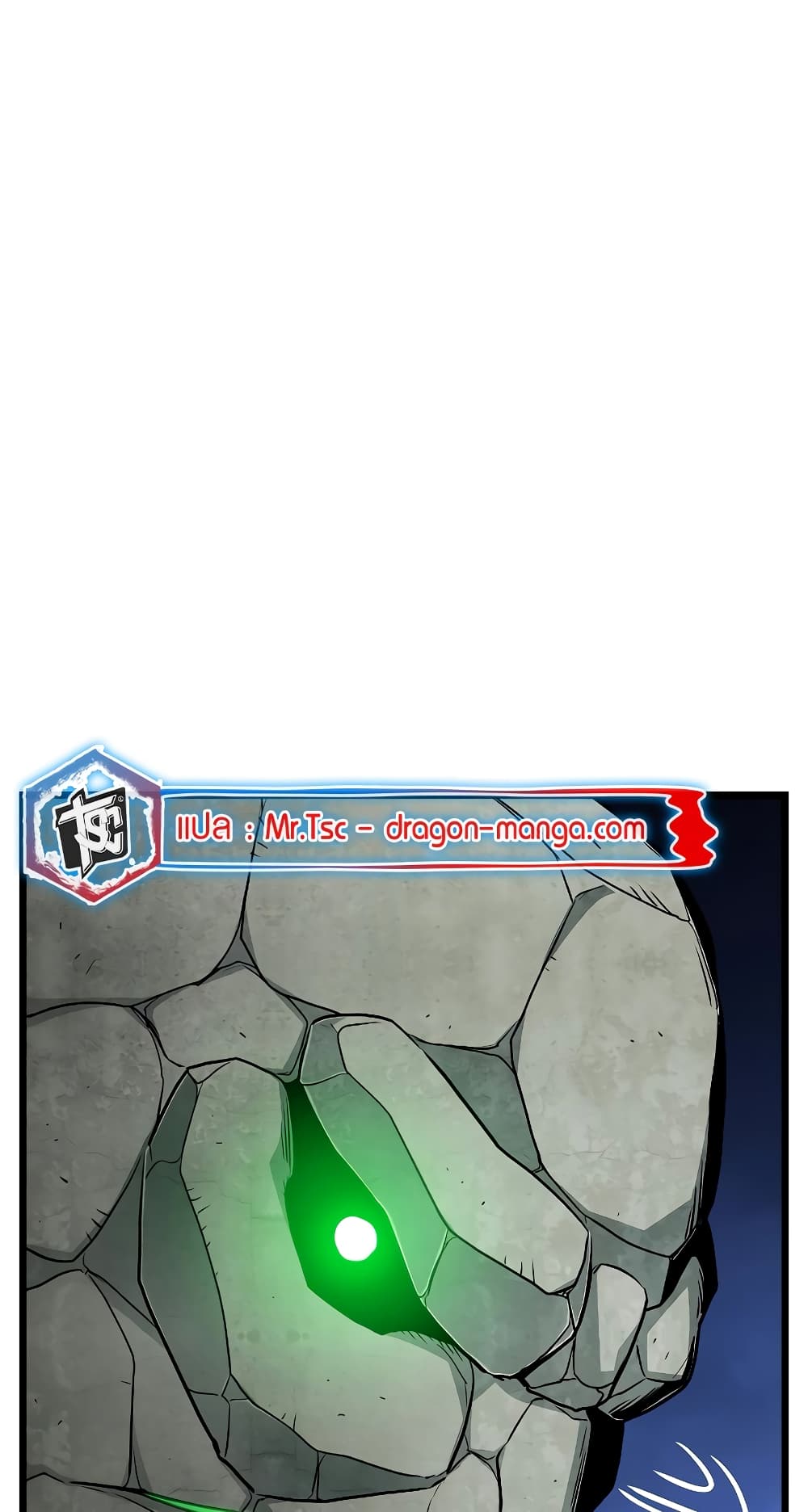 Murim Login page 20