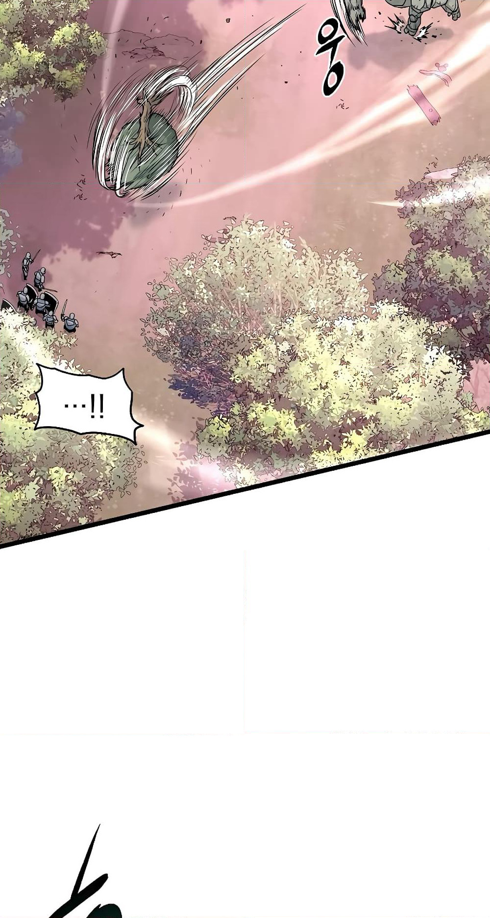 Murim Login page 33