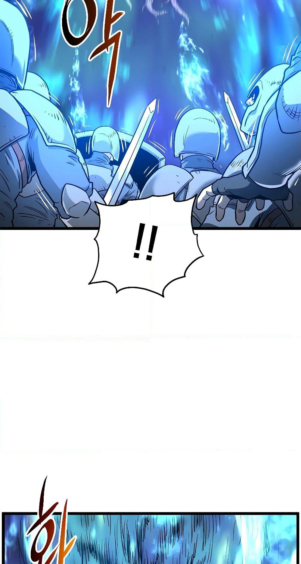 Murim Login page 36