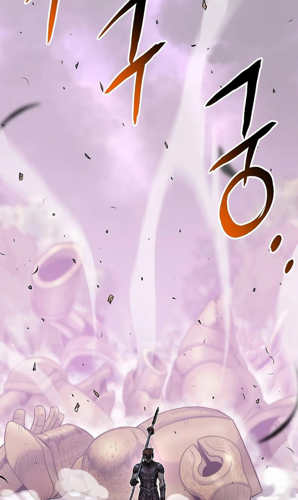 Murim Login page 4