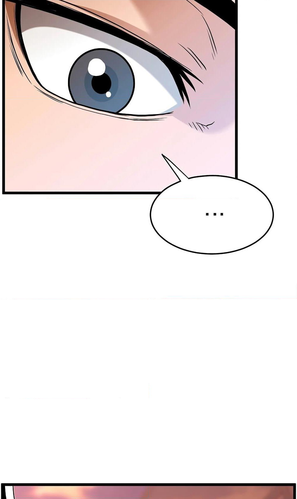 Murim Login page 47