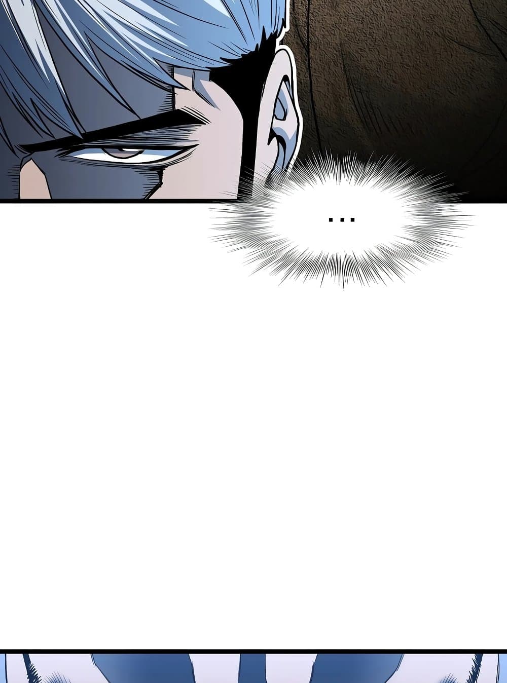 Murim Login page 12