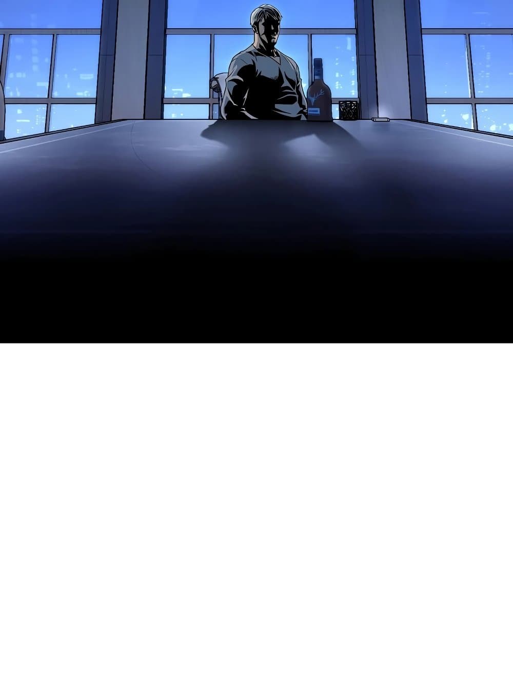 Murim Login page 15