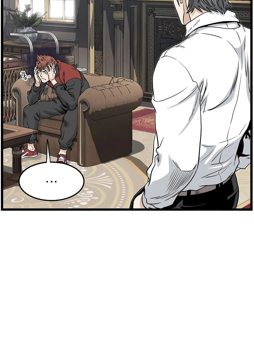 Murim Login page 56