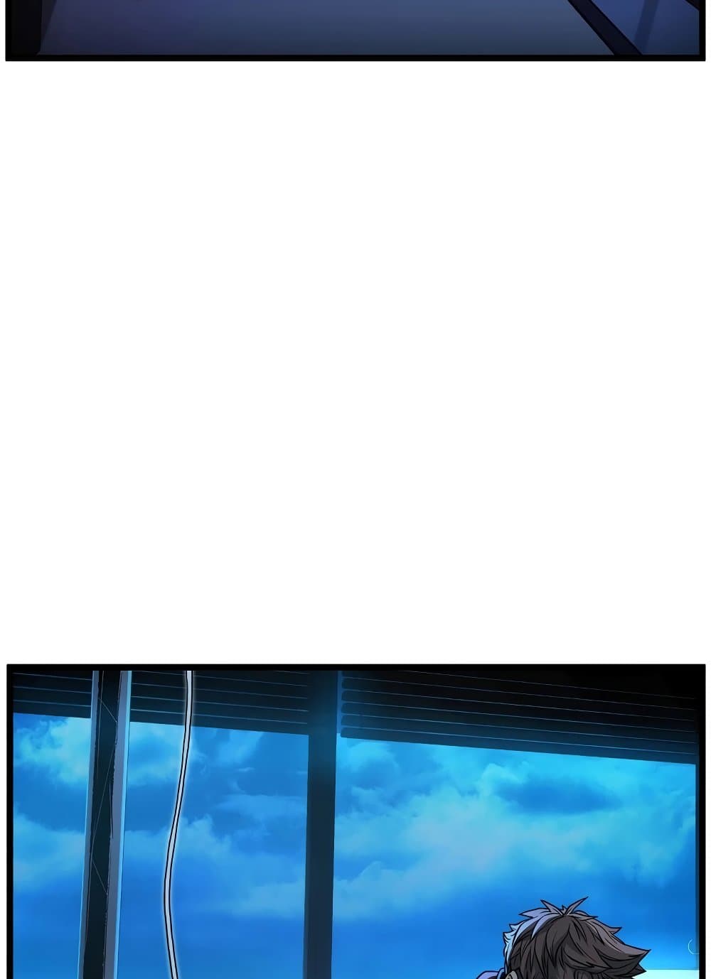 Murim Login page 54