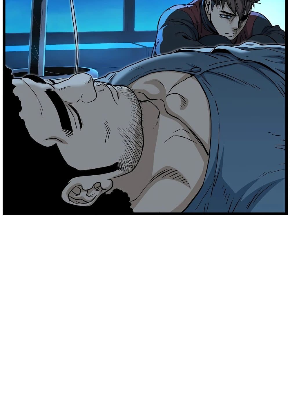Murim Login page 55