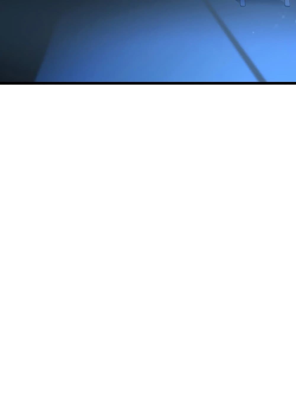 Murim Login page 81