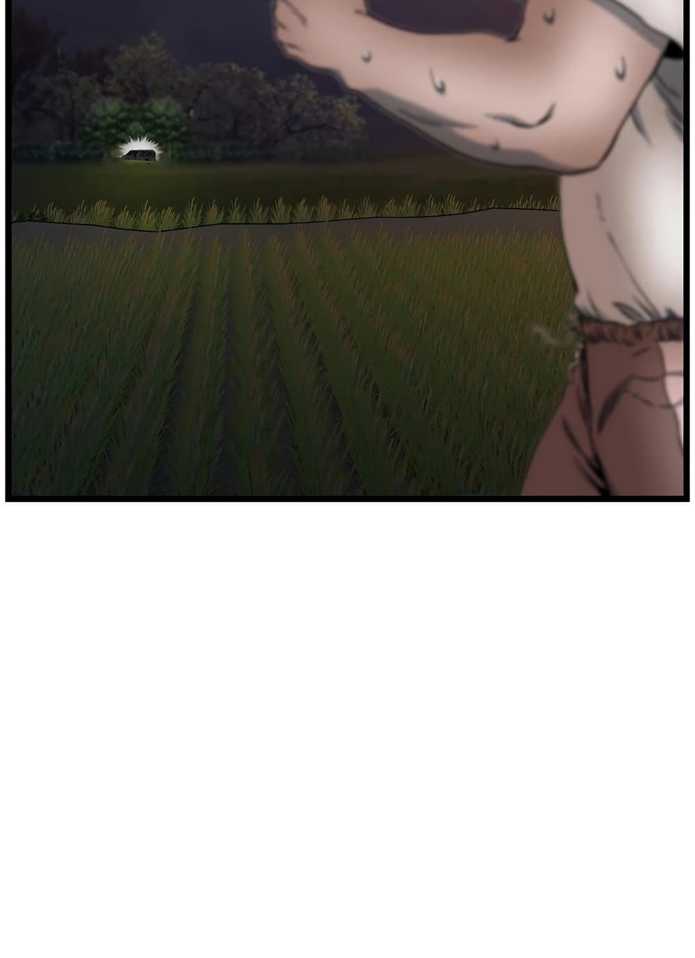 Murim Login page 135
