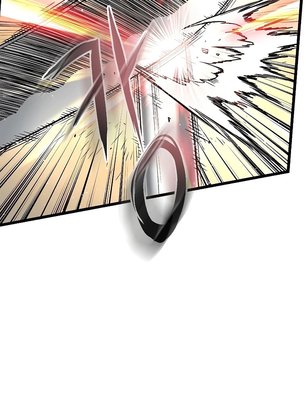 Murim Login page 18
