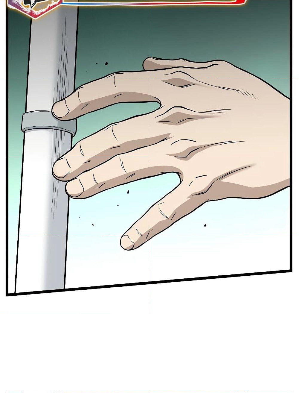 Murim Login page 21
