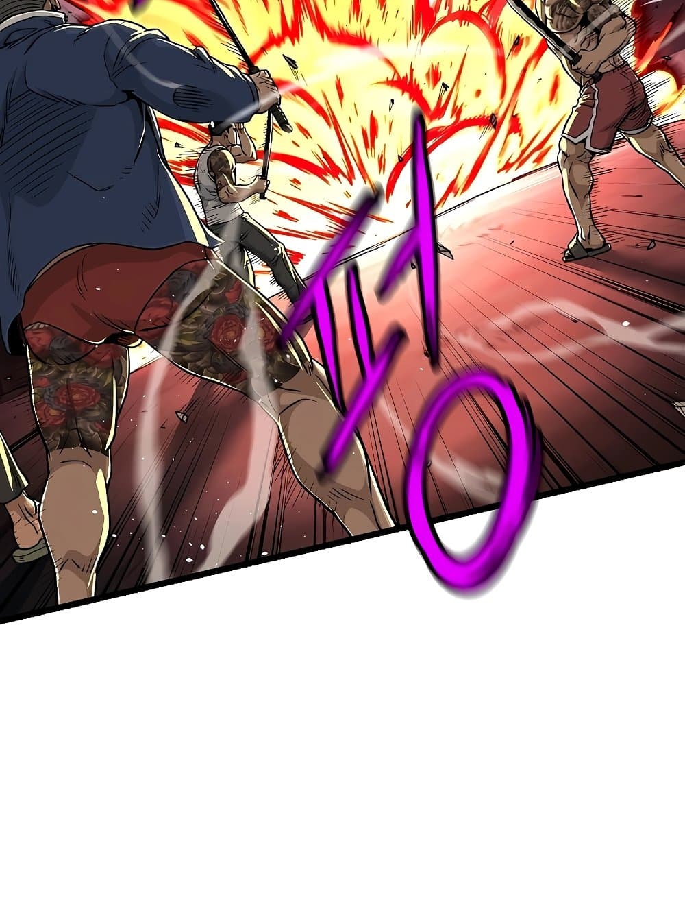 Murim Login page 33