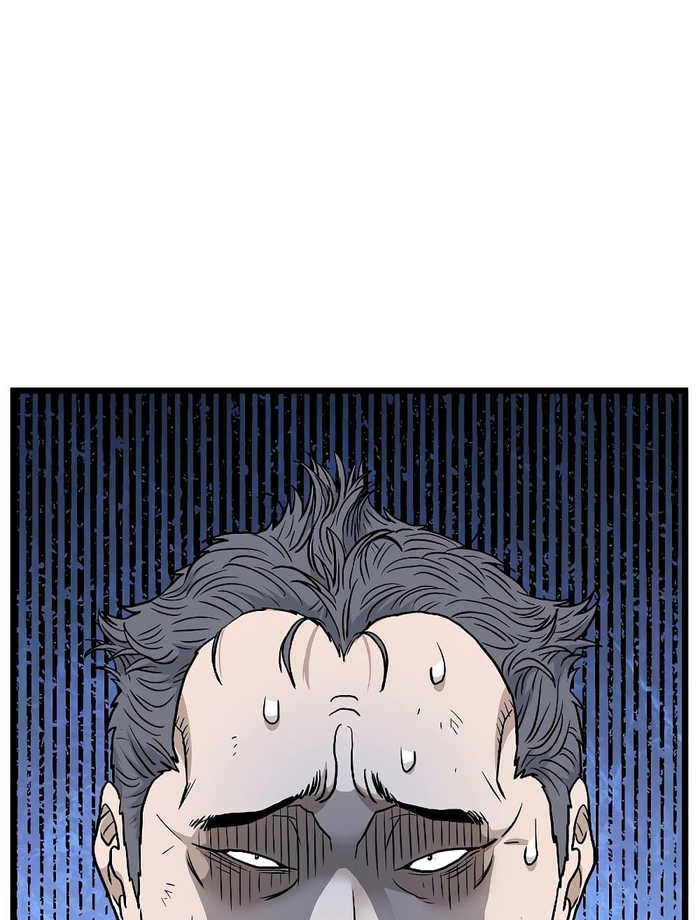 Murim Login page 96