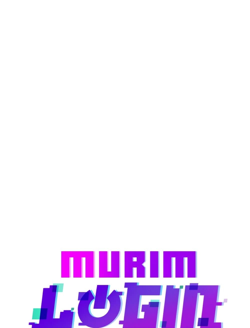 Murim Login page 98