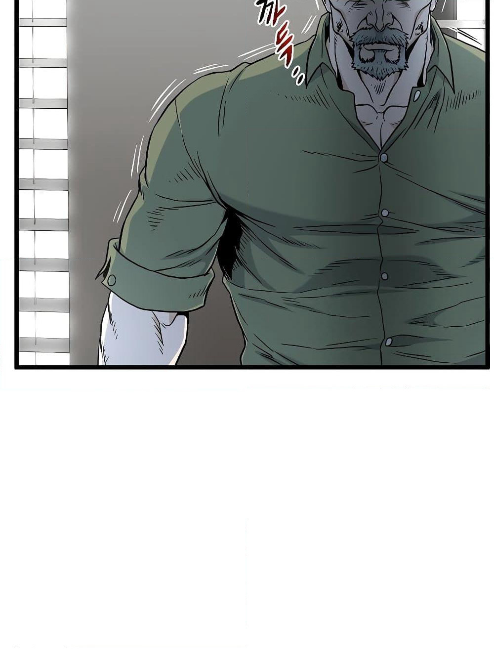 Murim Login page 135