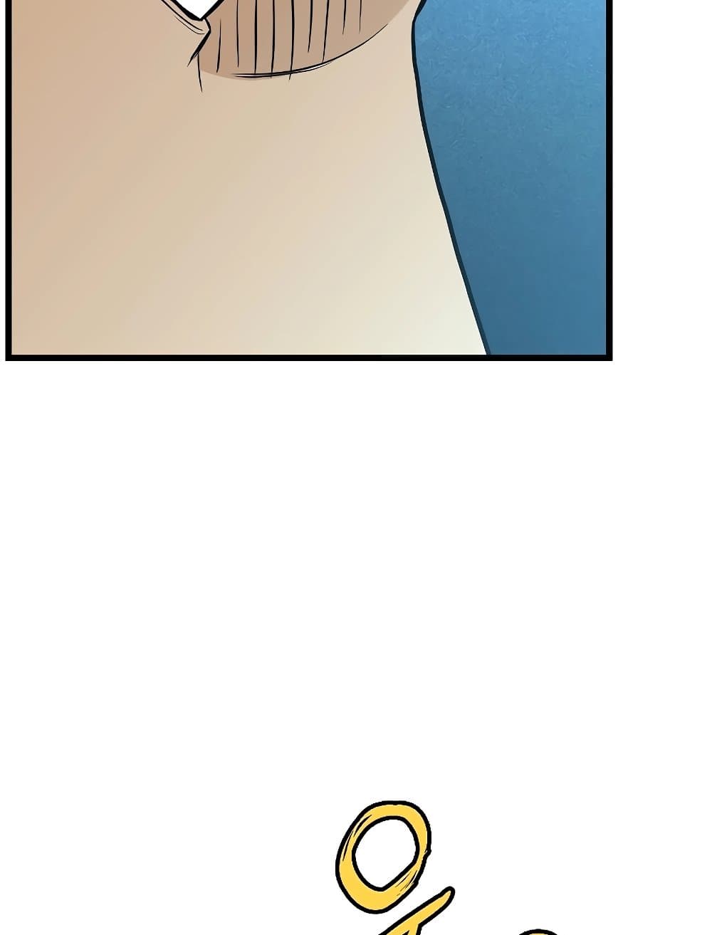 Murim Login page 148