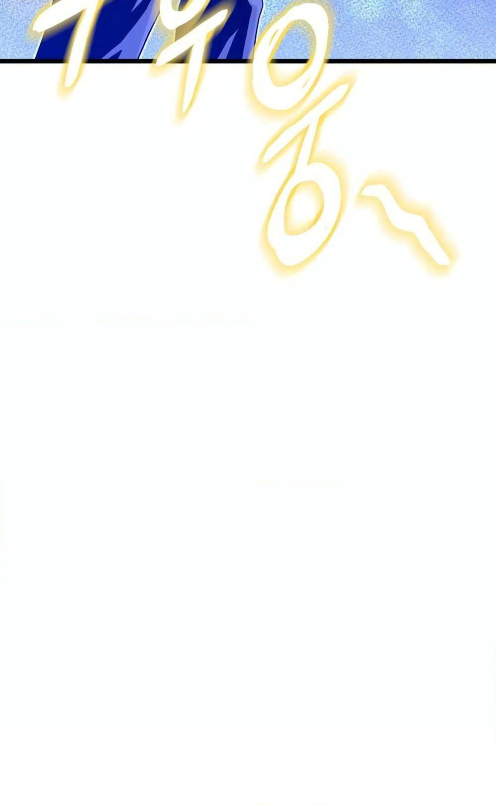 Murim Login page 26