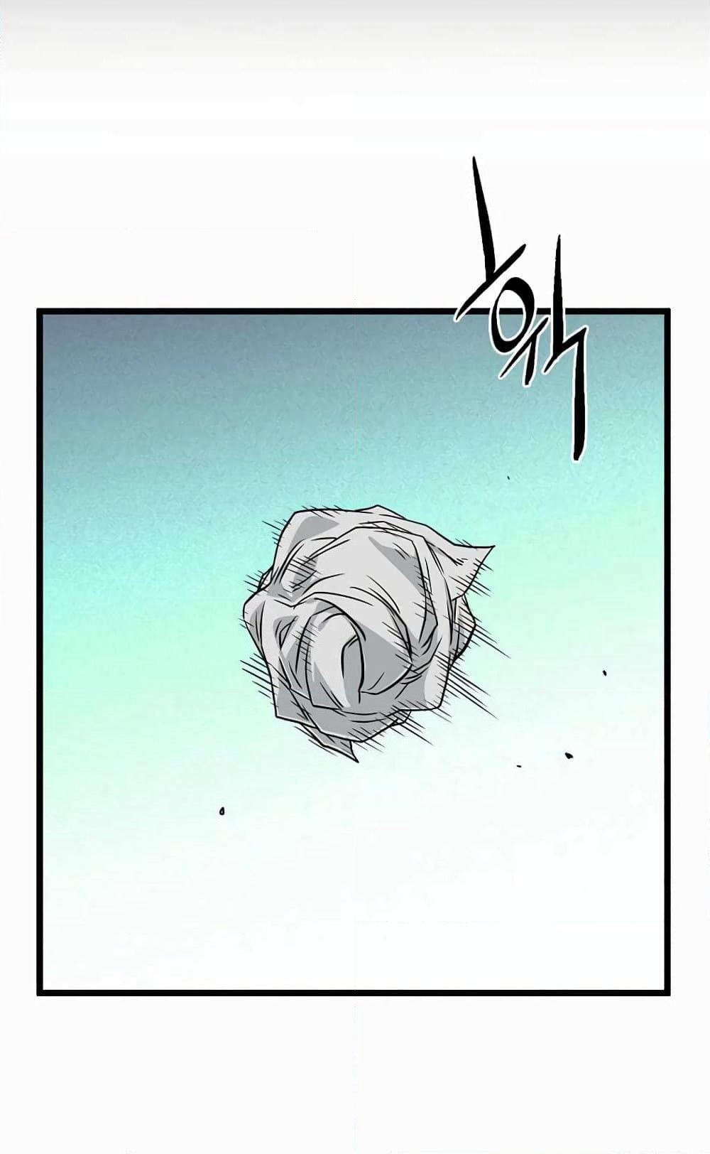 Murim Login page 49