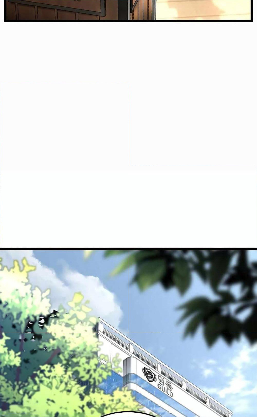 Murim Login page 51