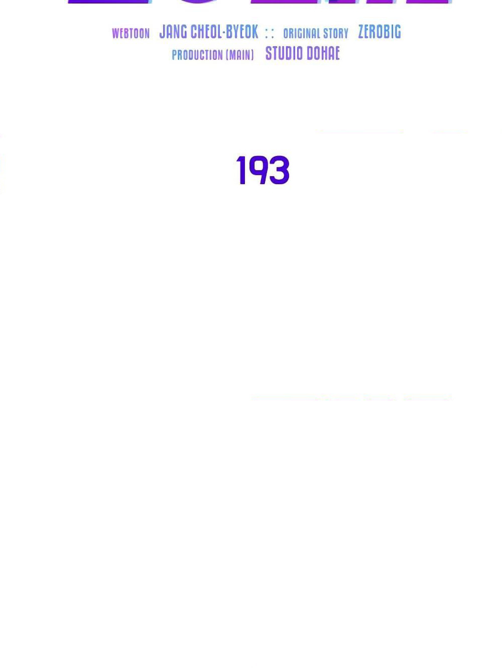 Murim Login page 75