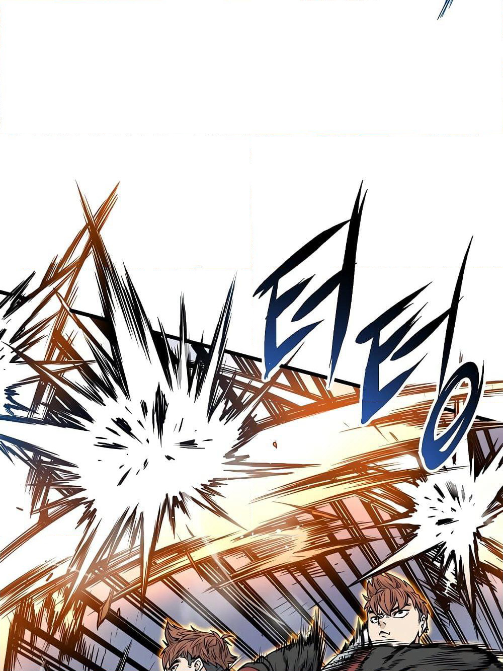 Murim Login page 85