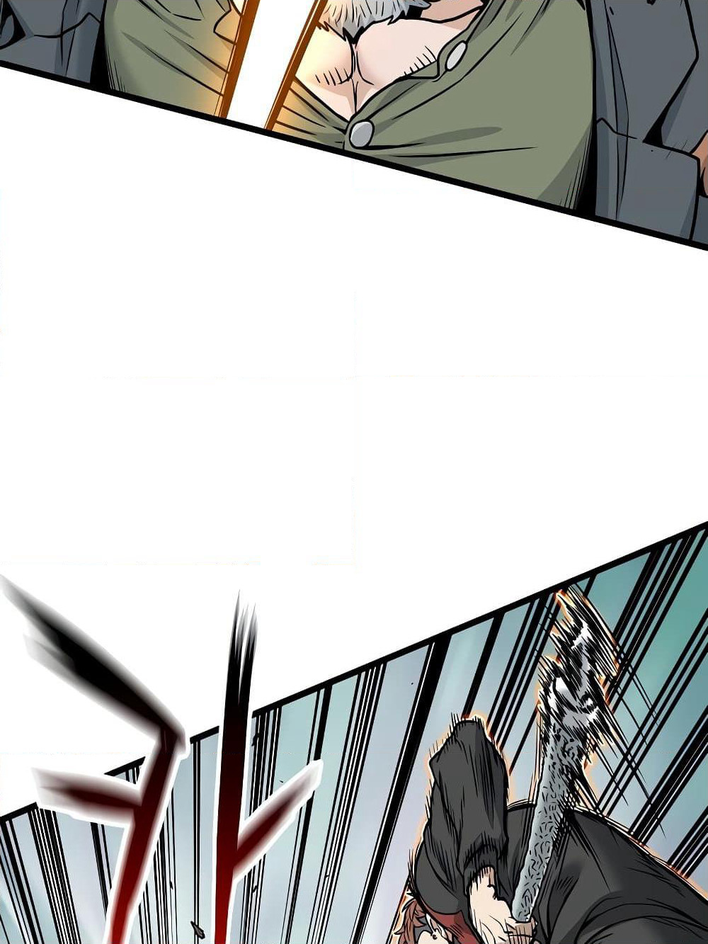 Murim Login page 98