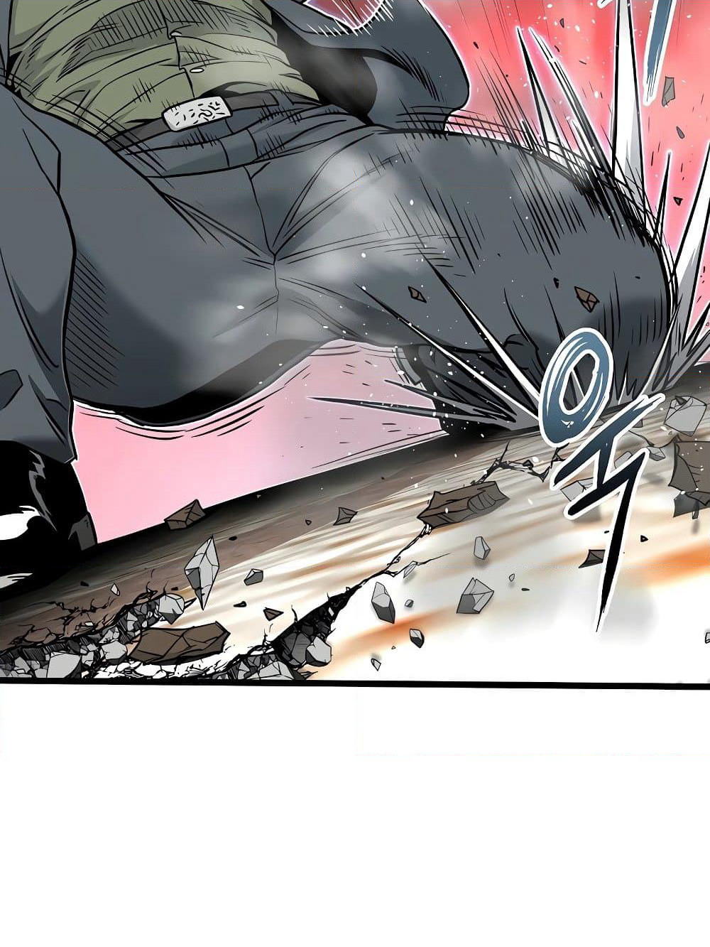 Murim Login page 101