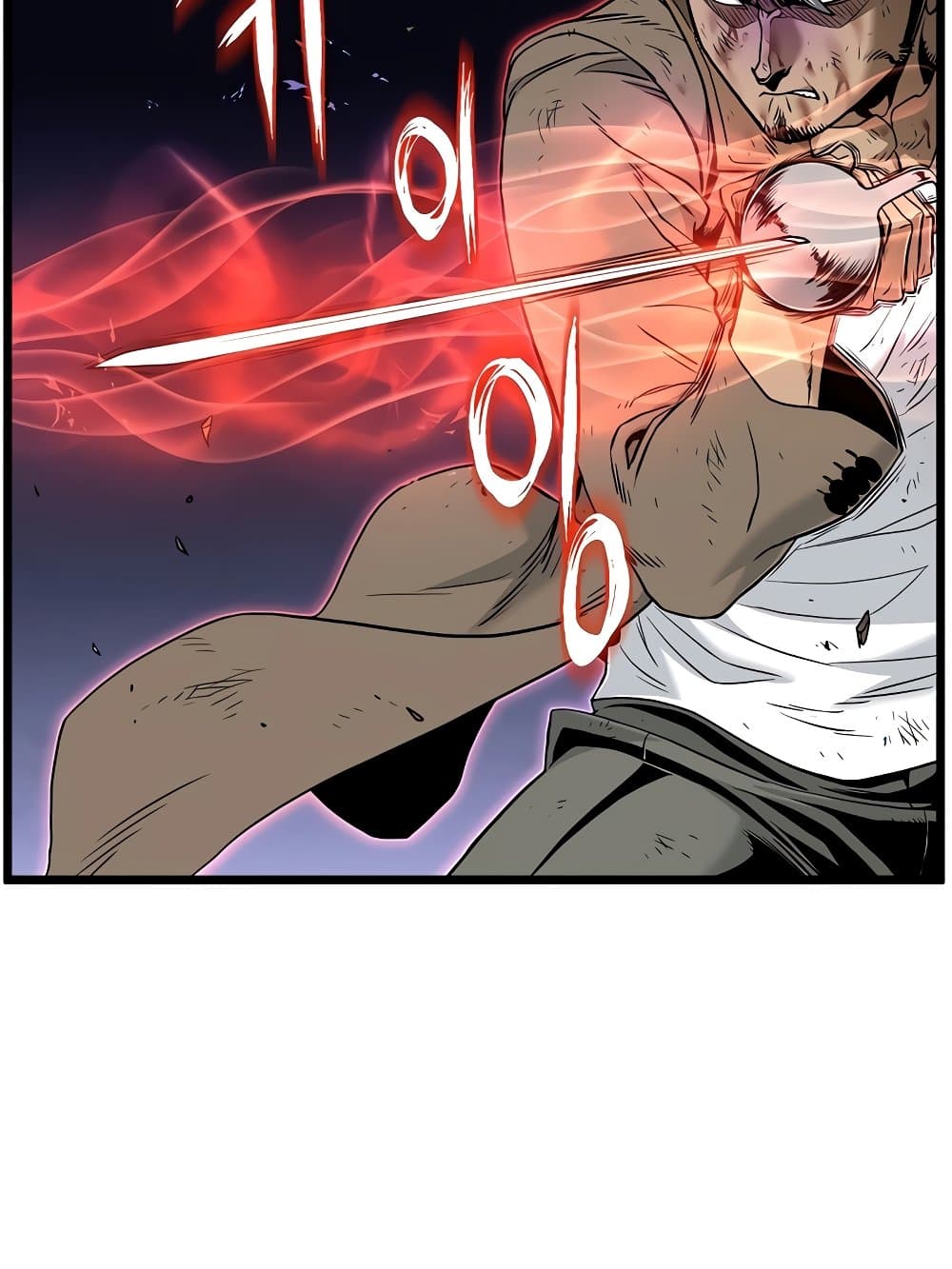 Murim Login page 106
