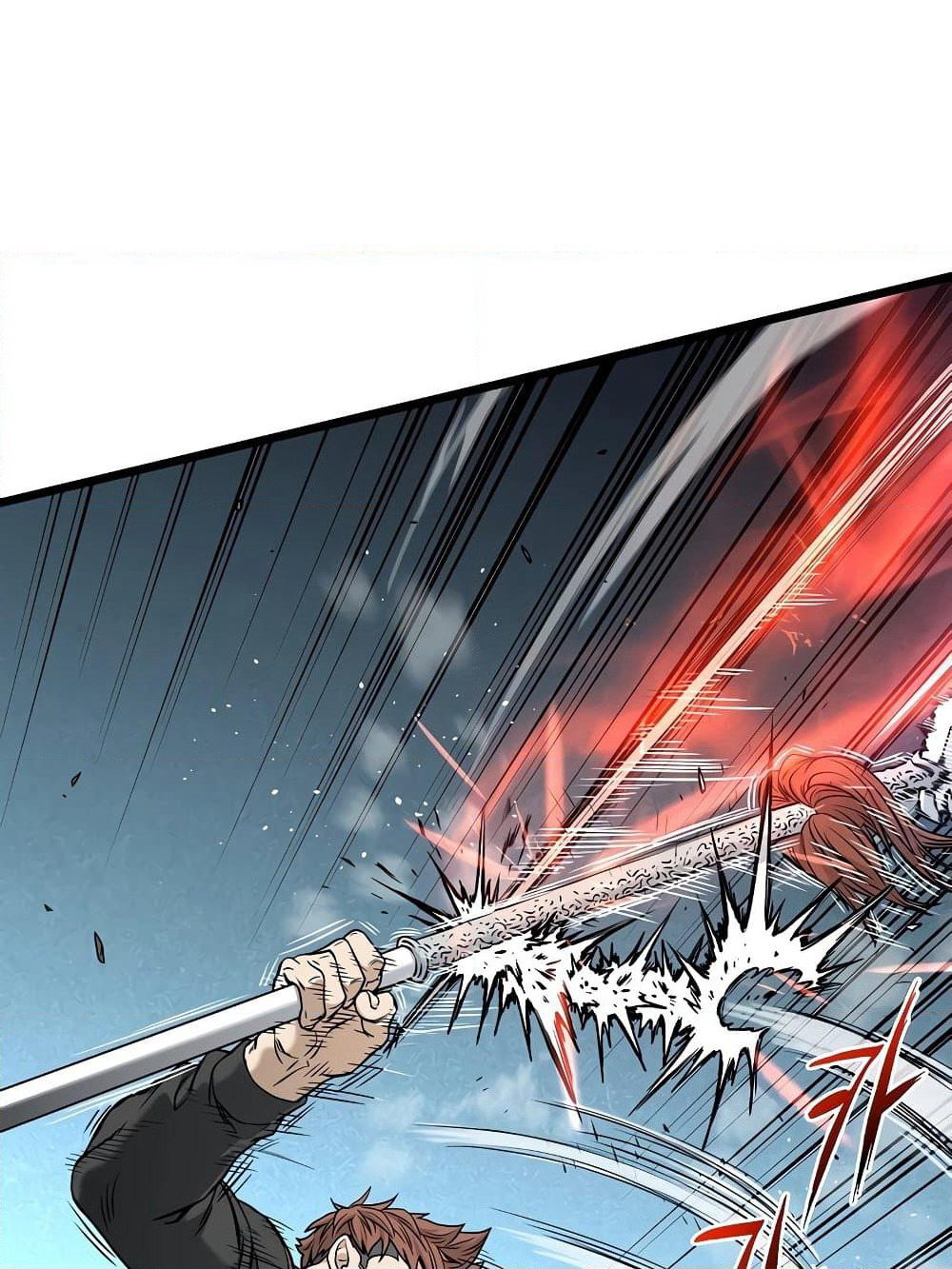 Murim Login page 110