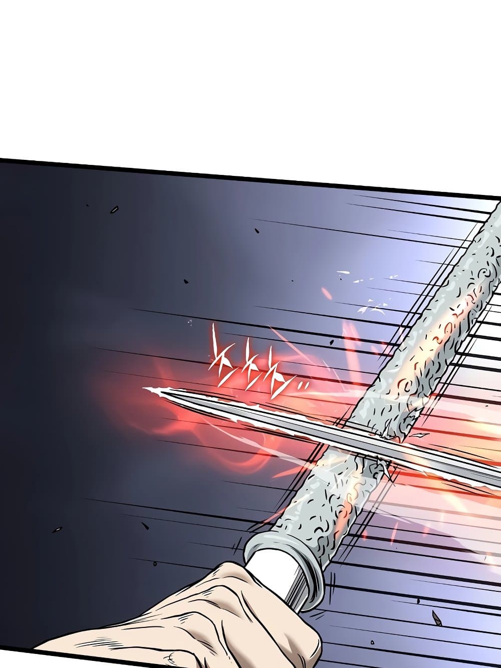 Murim Login page 113