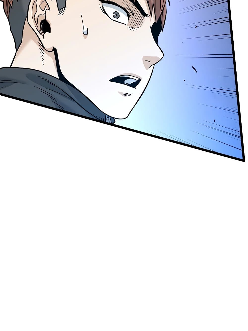 Murim Login page 116